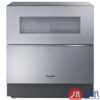 Máy rửa bát Panasonic NP-TZ200-S (Xám bạc) 28 1 1602737342 9224381734 panasonic np tz200 s