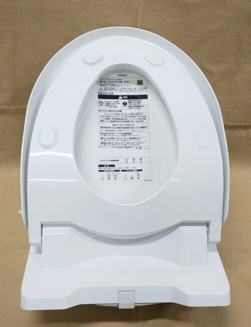 Nắp bồn cầu thông minh Toto TCF8CS66 13 1 1603271925 7903768251 toto tcf8cs66 2 1