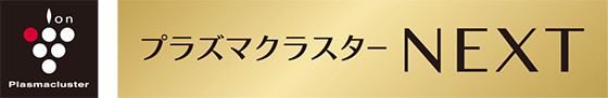 1-1618887032-2529556206-sub01 Plasmacluster 25000