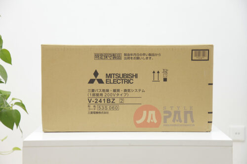 Trang chủ 36 1 1629979770 5694011497 may suoi phong tam mitsubishi v 241bz 1