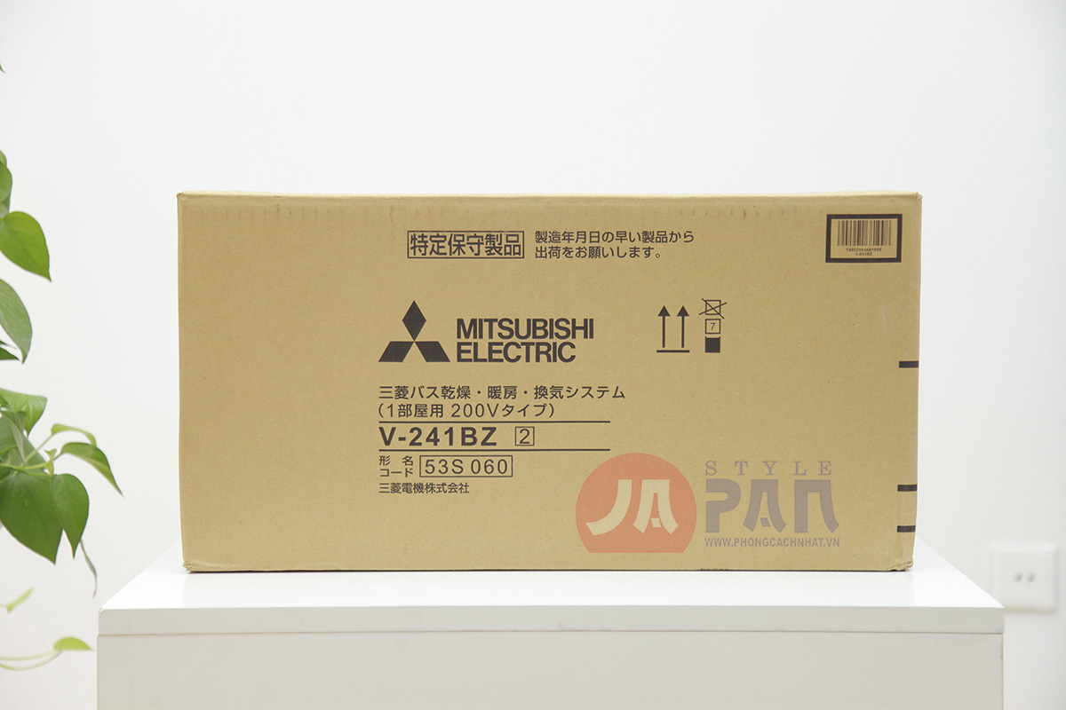 Máy sưởi nhà tắm Mitsubishi V-241BZ |200V| Âm trần | 2 chiều 2 Máy sưởi nhà tắm Mitsubishi V-241BZ |200V| Âm trần | 2 chiều - Ảnh 2