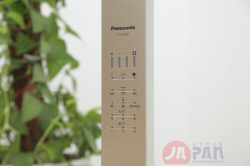 1 1630433421 1859588103 quat cay panasonic f cu339 n 8 1