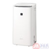 Máy lọc không khí Sharp KI-LD50-W 3 trong 1 | Ion Plasma 25000 |Hút ẩm|Tạo ẩm 3 1 1639714420 9382587674 loc khong khi sharp ki ld50