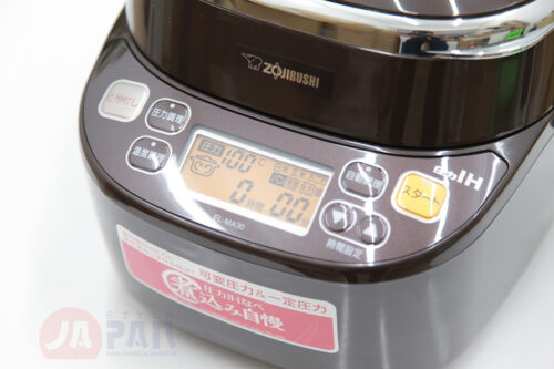 1 1640358872 4962053738 noi ap suat zojirushi el ma30 ta 5