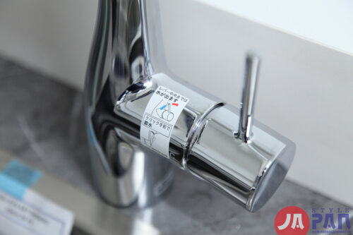 Vòi rửa bát KVK KM6101EC | Rút đầu vòi | Made in Japan|Vòi hình chữ L 17 1 1660175723 8306337851 voi rua bat kvk km6101ec 7