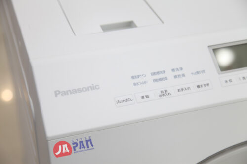 1 1664040111 2479212079 may giat panasonic na lx125al 18
