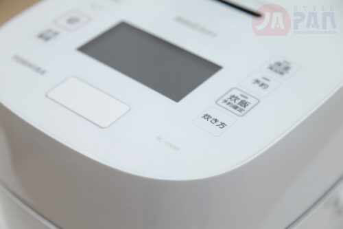 Nồi cơm điện Toshiba RC-18VXT (W) | 1.8L 14 1 1665327372 2199956820 noi com dien toshiba rc 10vxp w 13