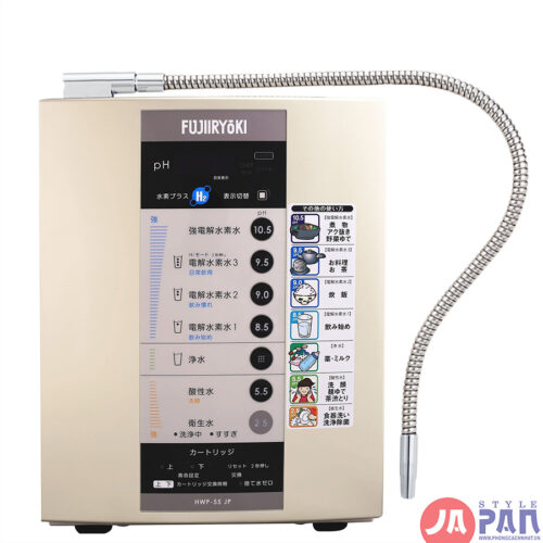 Máy lọc nước ion kiềm Fujiiryoki HWP-55| Made in Japan | 5 tấm điện cực