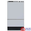 Máy rửa bát âm tủ Rinnai RSW-F402C-SV | Made in Japan | 8 bộ 29 1 1668708190 5017134060 may rua bat rinnai rsw f402c sv mau bac