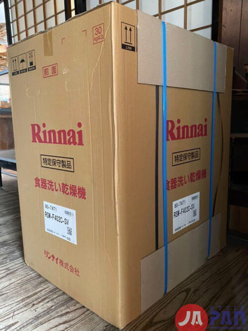 Máy rửa bát âm tủ Rinnai RSW-F402C-B | Made in Japan | 8 bộ 25 1 1668714790 5670553146 may rua bat rinnai rsw f402 sv 16