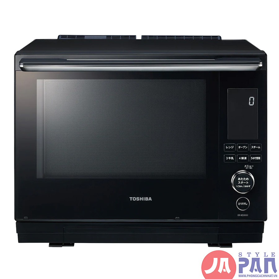 Lò vi sóng Toshiba ER-XD3000 | Tích hợp nướng vòm đá và cấp ẩm 1 Lò vi sóng Toshiba ER-XD3000 | Tích hợp nướng vòm đá và cấp ẩm