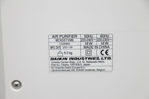 1 1670123263 8708650666 daikin mck55tvm6 7