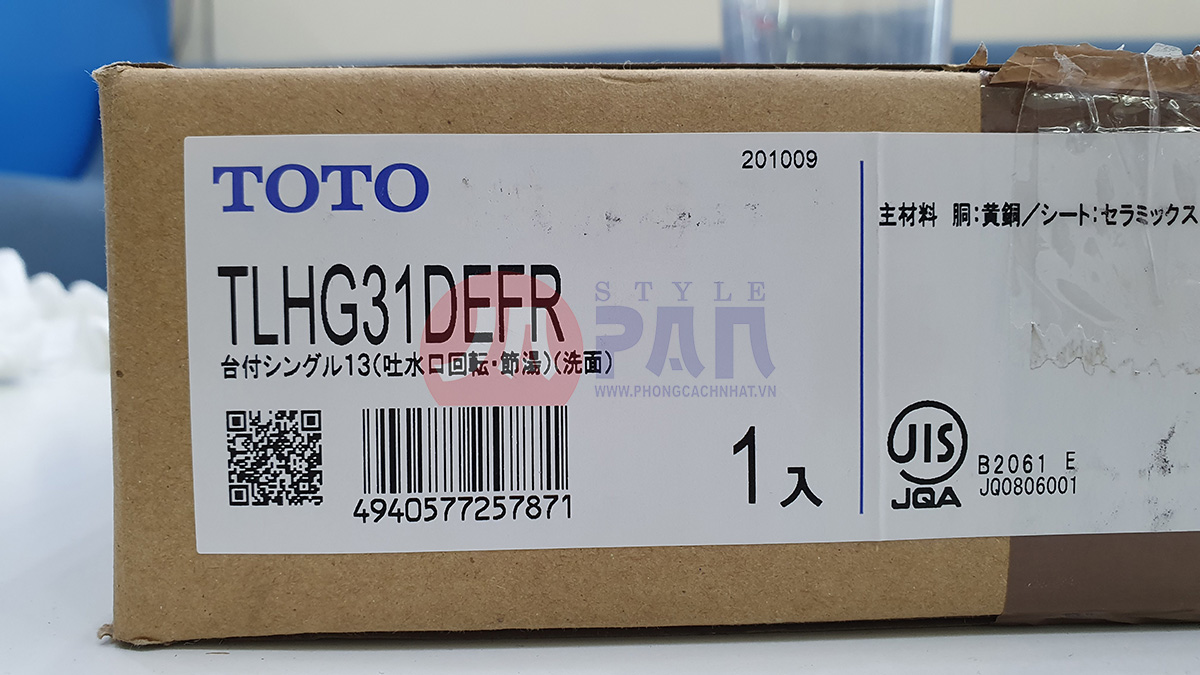 Vòi lavabo TOTO TLHG31DEFR xoay 360°, nội địa Nhật chính hãng 12 Vòi lavabo TOTO TLHG31DEFR xoay 360°, nội địa Nhật chính hãng - Ảnh 12