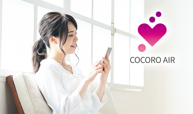 sub01-15 Được trang bị COCORO AIR