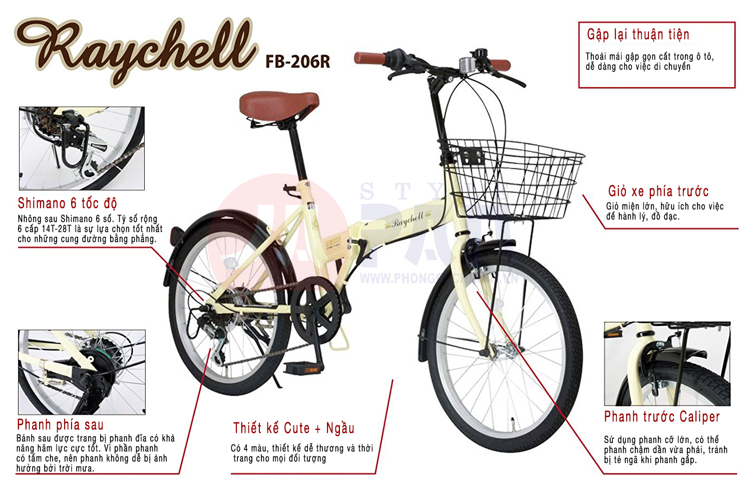 1-1622886883-8289820900-raychell-fb-206-1-logo 1 1622886883 8289820900 raychell fb 206 1 logo