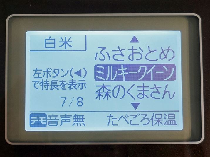 11333 04