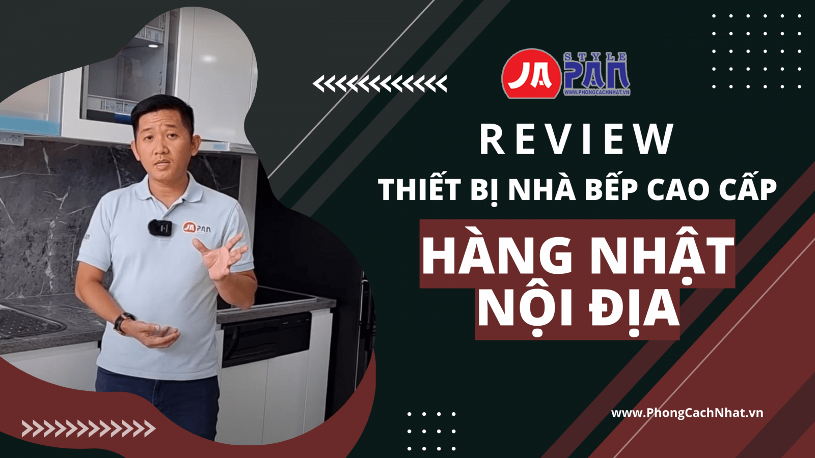 14 1661901318 3152180542 review trai nghiem thiet bi nha bep cao cap hang noi dia nhat den tu phong cach nhat