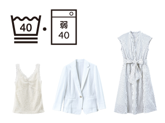19_vx_10-1 「約40 ℃おしゃれ着」コース
