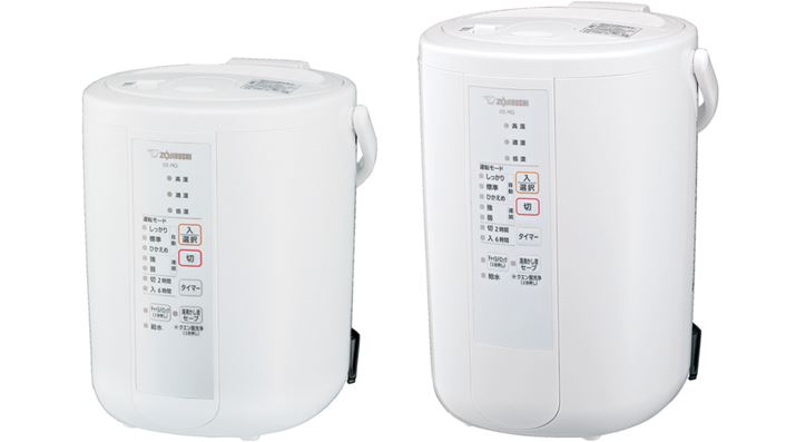 2011_01 Cấu tạo cơ bản của "EE-RQ35" (trái) và "EE-RQ50" là giống nhau, chỉ khác về kích thước và công suất tạo ẩm. Nó được trang bị "hẹn giờ bật" bắt đầu hoạt động sau 6 giờ và "hẹn giờ tắt" ngừng hoạt động sau 2 giờ và có thể được sử dụng kết hợp với bộ hẹn giờ "bật / tắt".