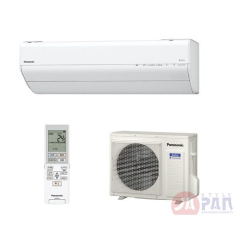 Máy điều hòa 2 chiều Panasonic CS-561DGX2