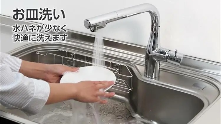 Vòi rửa bát KVK KM6101EC | Rút đầu vòi | Made in Japan|Vòi hình chữ L 20 Vòi rửa bát KVK KM6101EC tiện lợi