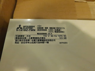 img 9756