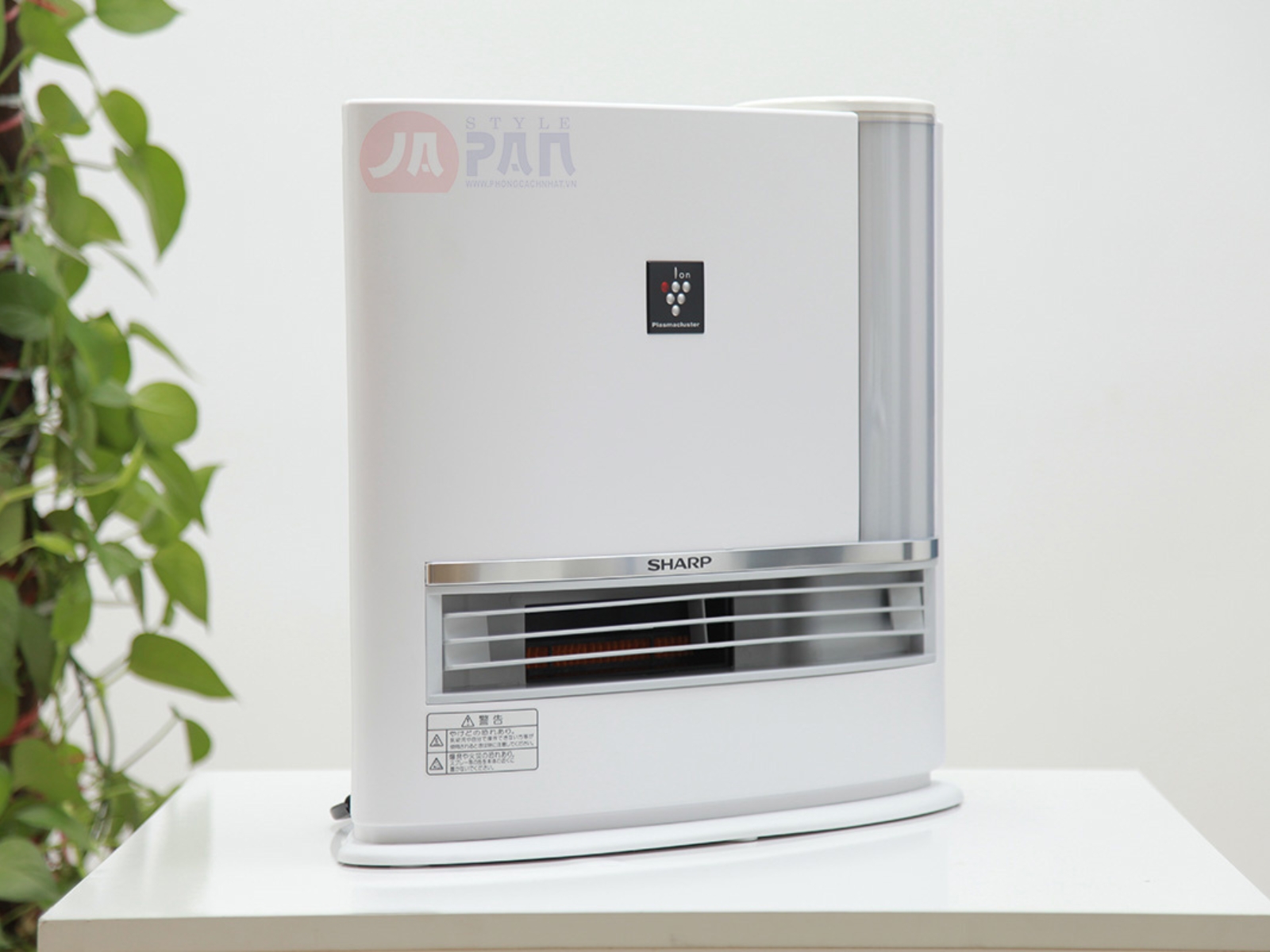 Máy sưởi gốm tạo ẩm Sharp HX-L120-W 