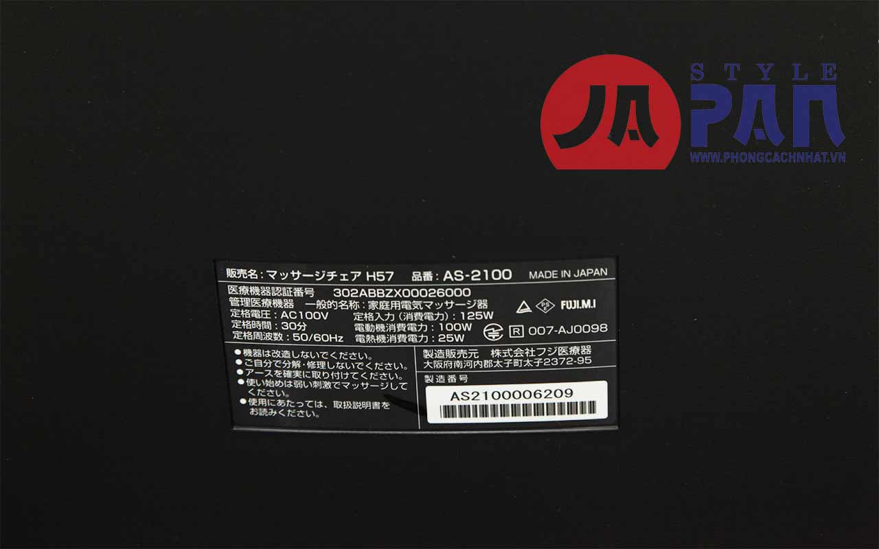 1 1653807325 4259861510 fujiiryoki as 2100 13