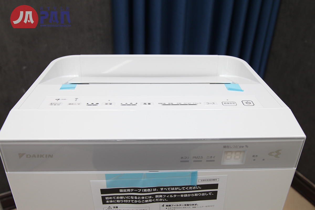 1 1670122784 1632770792 daikin ack70x 1