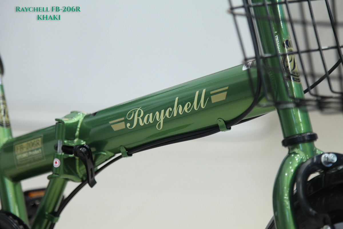 Raychell FB 206R khaki 4