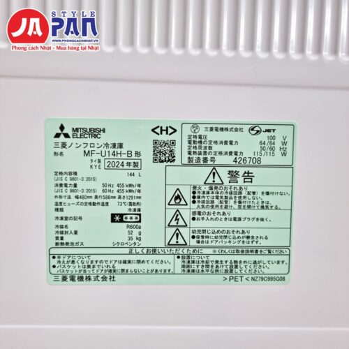 Tem thông số kỹ thuật MF-U14H-B
