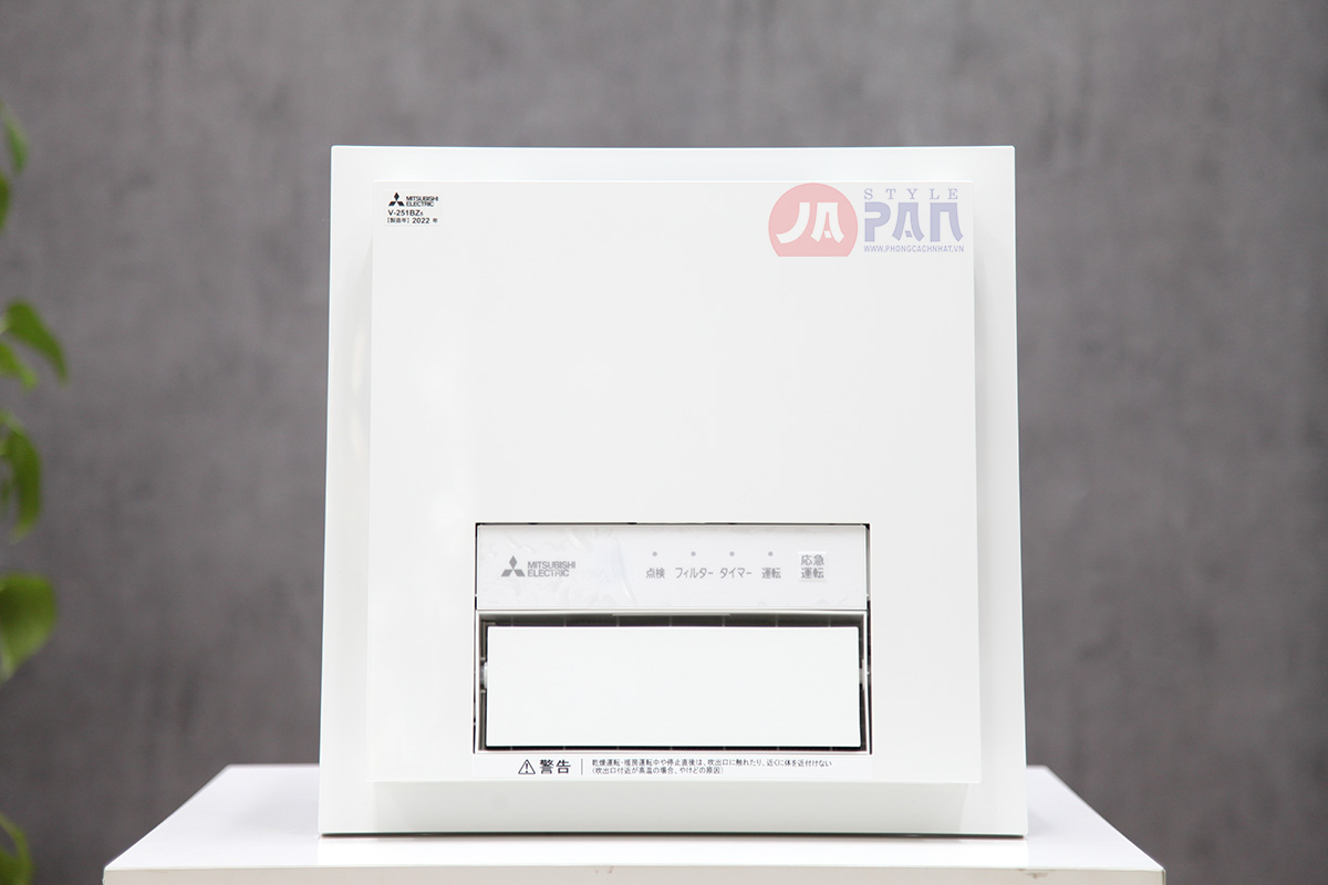 1 1670341346 2115640628 may suoi nha tam mitsubishi v 251bz5 3