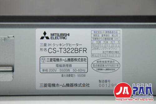 Bếp Từ Mitsubishi CS-T322BFR nội địa Nhật giá tốt 32 Bếp từ Mitsubishi CS-T322BFR