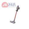 Máy hút bụi Dyson Outsize cầm tay chính hãng 16 Máy hút bụi Dyson Outsize