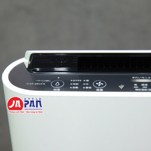 Máy Lọc Không Khí Sharp KC-R50 | Ion Plasma 7000 27 Lọc không khí Sharp KC-R50-W