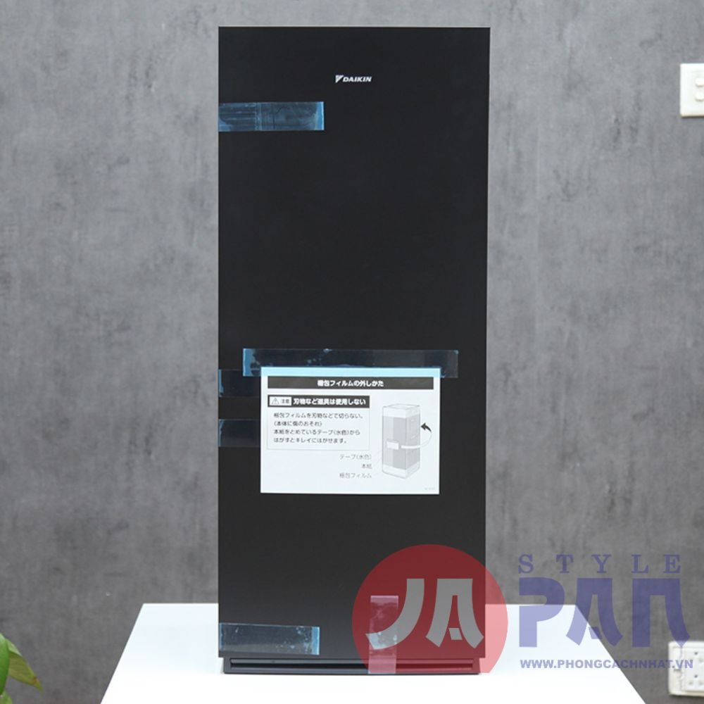 Máy lọc không khí Daikin MCK70Y-T nội địa Nhật cao cấp 3 Máy lọc không khí Daikin MCK70Y-T nội địa Nhật cao cấp - Ảnh 3