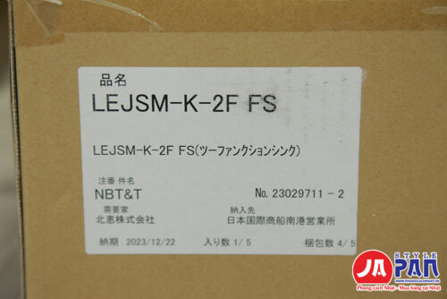Chậu rửa bát Shigeru LE JSM-K 2F FS 1 ray bề mặt hạt 21 Chậu rửa mặt Shigeru LE JSM-K-2F-FS chậu 1 ray bề mặt hạt