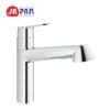 Vòi rửa bát Grohe Eurodisc Cosmopolitan 32257002 2 Vòi rửa bát Grohe Eurodisc Cosmopolitan 32257002