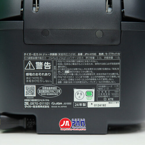 Nồi cơm điện Tiger JPV-H100-KV | 1.0L 31 Nồi cơm điện Tiger JPV-H100 KV