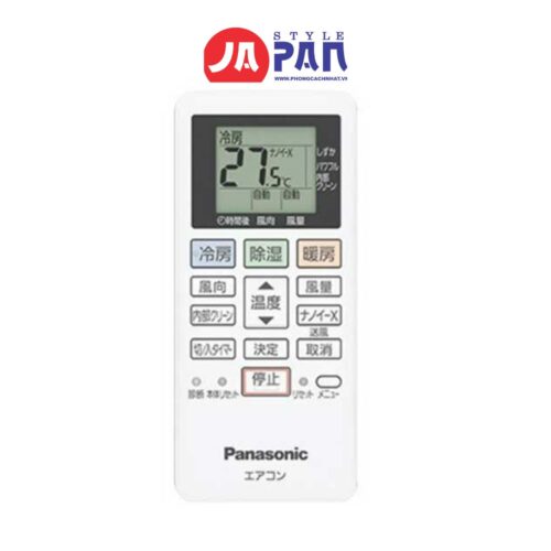 Điều hòa Panasonic CS-403DFL2 | Nội địa Nhật 6 dieu hoa panasonic cs 403dfl2 3