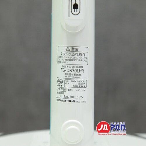 Quat dien Toyotomi FS DS30LHR W 12 min