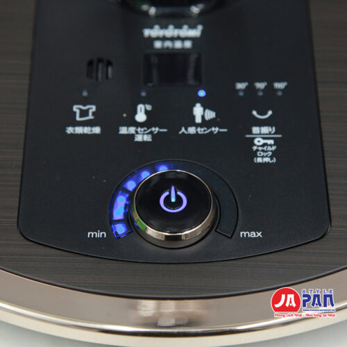 Quạt điện Toyotomi FS-DST30KHR