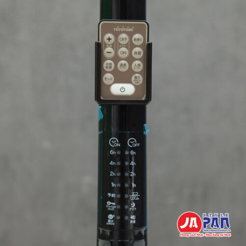Quạt điện Toyotomi FS-DST30KHR