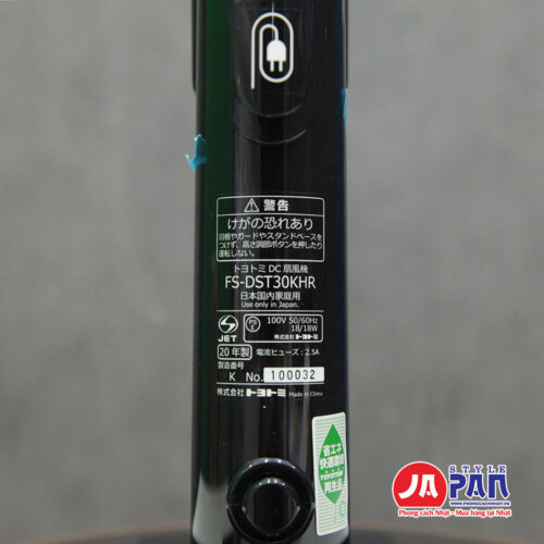 Quạt điện Toyotomi FS-DST30KHR