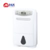 Máy hút ẩm Mitsubishi MJ-P180WX Nội địa Nhật Bản