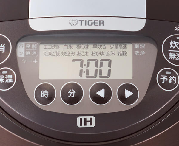 Nồi cơm điện Tiger JPW-D180-T | 1.8L 46 2207 JPW D easyMaintenance03