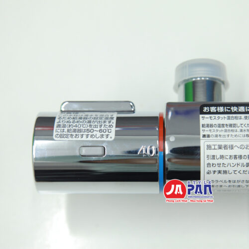Sen tắm nhiệt độ Lixil Cromare S BF-WM146TNSJM 14 Sen tăm nhiệt độ Lixil BF-WM146TNSJM