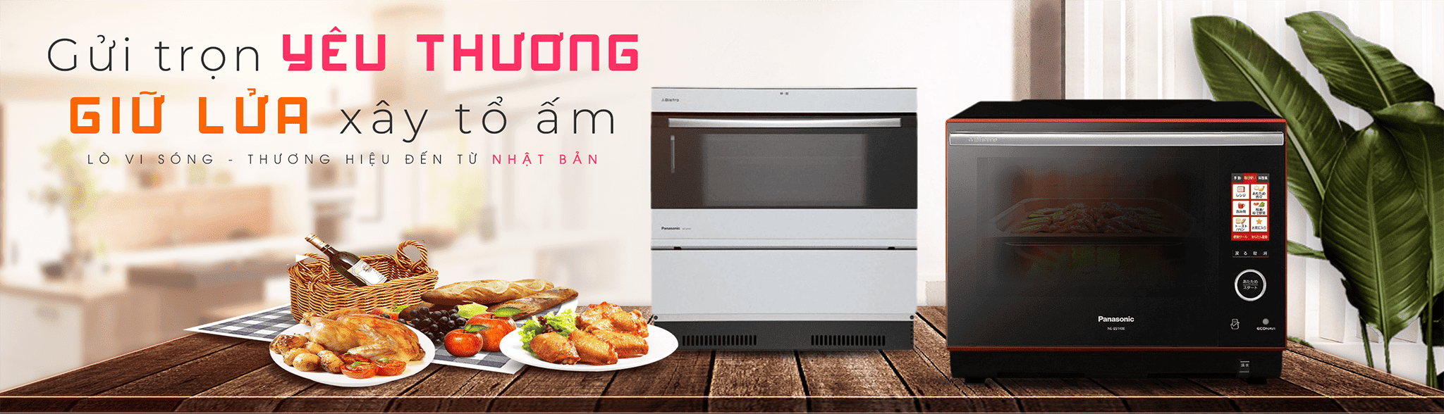Banner lò vi sóng nội địa Nhật