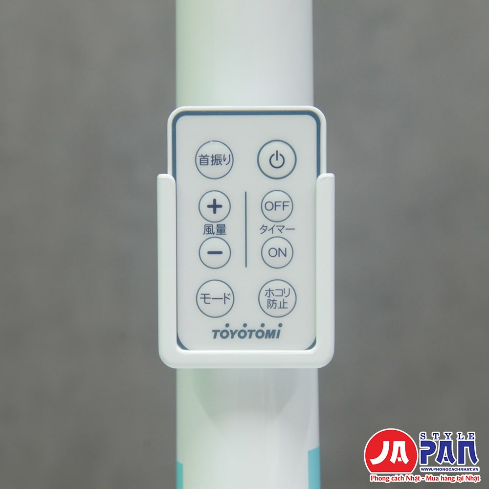 Quạt điện Toyotomi FS-D30NHR-W 12 Quạt điện Toyotomi FS-D30NHR-W
