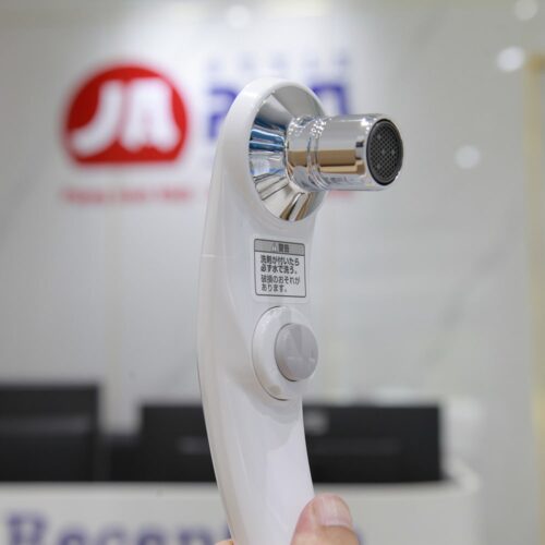Cận cảnh vòi xịt vệ sinh Toto T95WRR